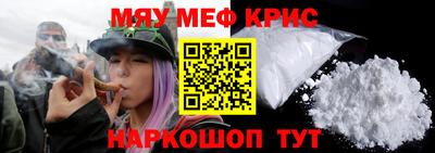 МДПВ Будённовск