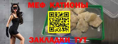 наркотики Бузулук