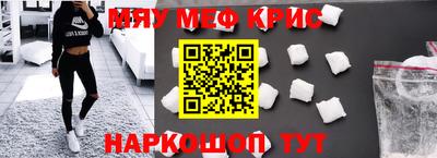 наркотики Бузулук
