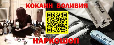 наркотики Бузулук