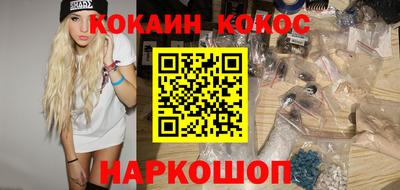 меф Бугуруслан