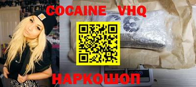 наркотики Бузулук