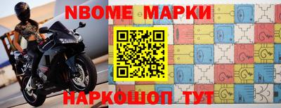 меф Бугуруслан