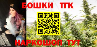 наркотики Бузулук
