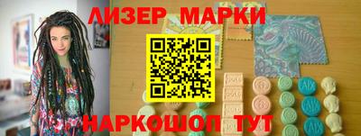 МДПВ Будённовск