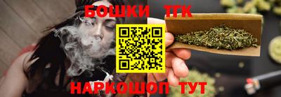 наркотики Бузулук