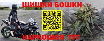 меф Бугуруслан