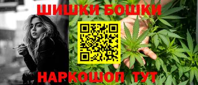 меф Бугуруслан