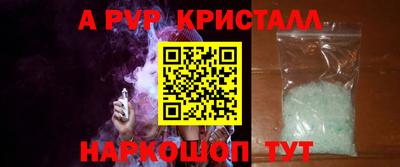 МДПВ Будённовск