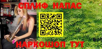 меф Бугуруслан