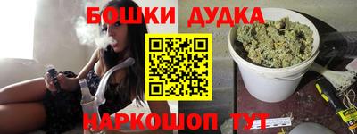 меф Бугуруслан