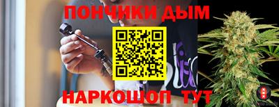 МДПВ Будённовск