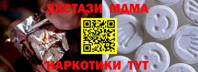 МДПВ Будённовск