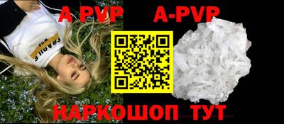 МДПВ Будённовск
