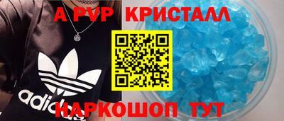 МДПВ Будённовск