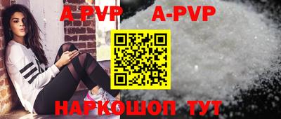 МДПВ Будённовск