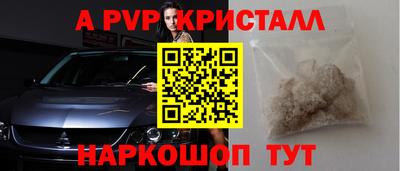 МДПВ Будённовск