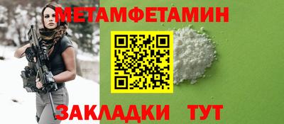 наркотики Бузулук