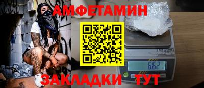 МДПВ Будённовск