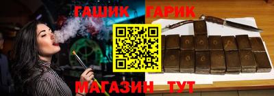 наркотики Бузулук