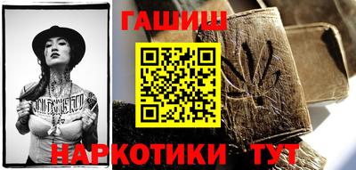 наркотики Бузулук