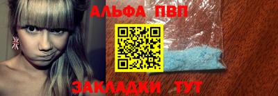 наркотики Бузулук
