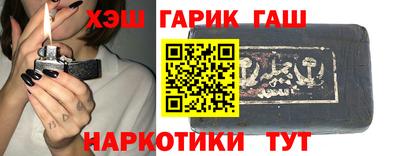 наркотики Бузулук