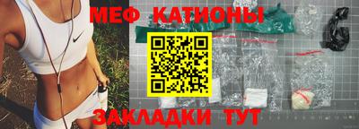 МДПВ Будённовск