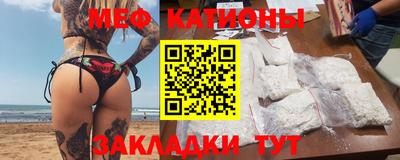 МДПВ Будённовск